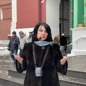 Аина Закарян
